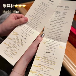 紐約｜追加20+ 又是超級加倍的一天🥰...