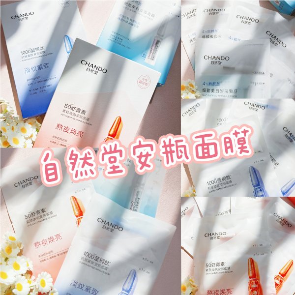 笔记图片