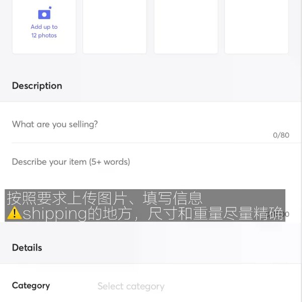 笔记图片