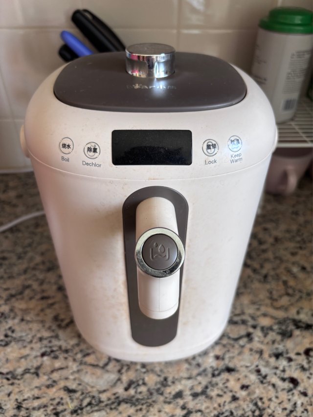 Amazon 国潮 小熊电热水壶