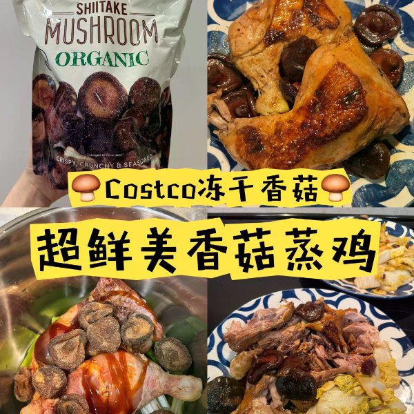 笔记图片