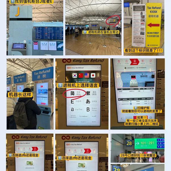 笔记图片