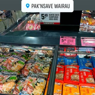 🇳🇿纽村大黄周年店庆！优惠来袭！价格无敌...