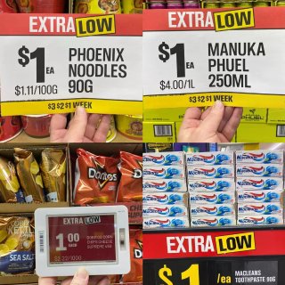 🇳🇿纽村大黄物价回到十年前！全场💰1💰2...
