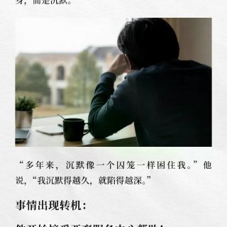 全家移民新西兰，却因为“它”妻离子散……...