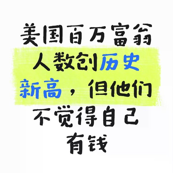 笔记图片
