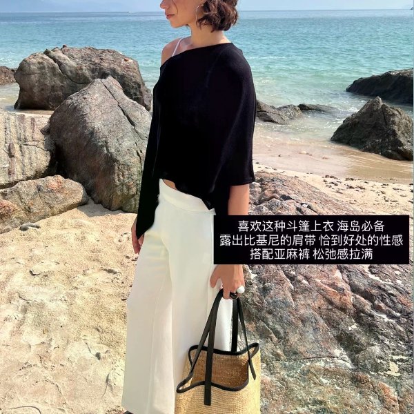 笔记图片