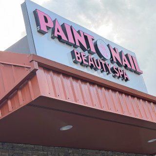 西雅图｜PNB一周年活动🎉🎈...