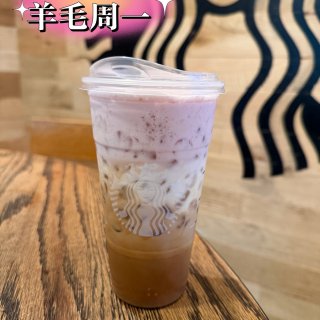 Starbucks 星巴克