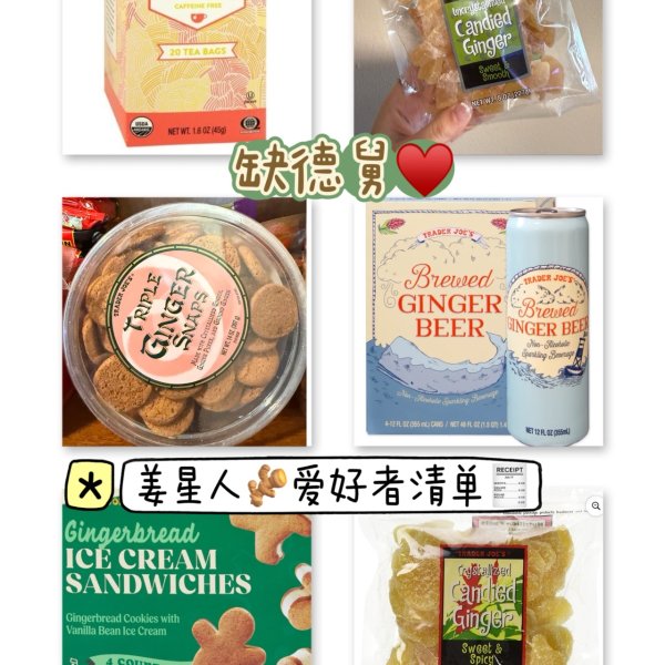 笔记图片