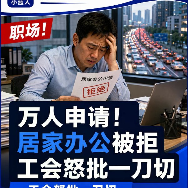 笔记图片