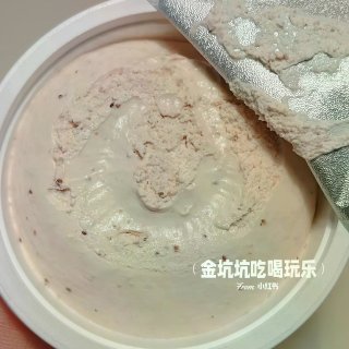 差点以为自己在吃草莓味冰淇淋...