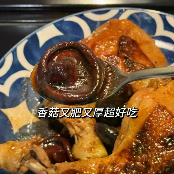 笔记图片