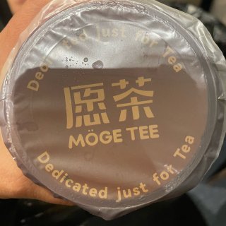 愿茶