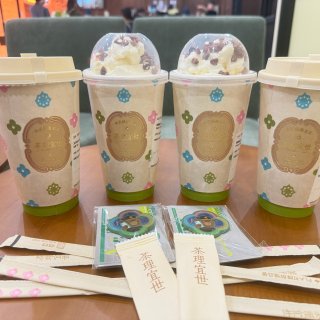 CA｜湾区茶理宜世首发，月中桂已成白月光...