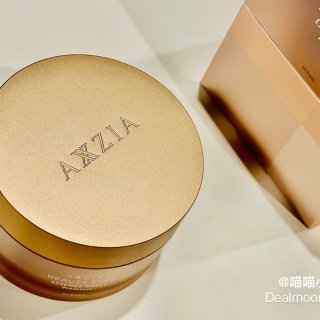 滋养保湿的晓姿AXZIA眼膜...