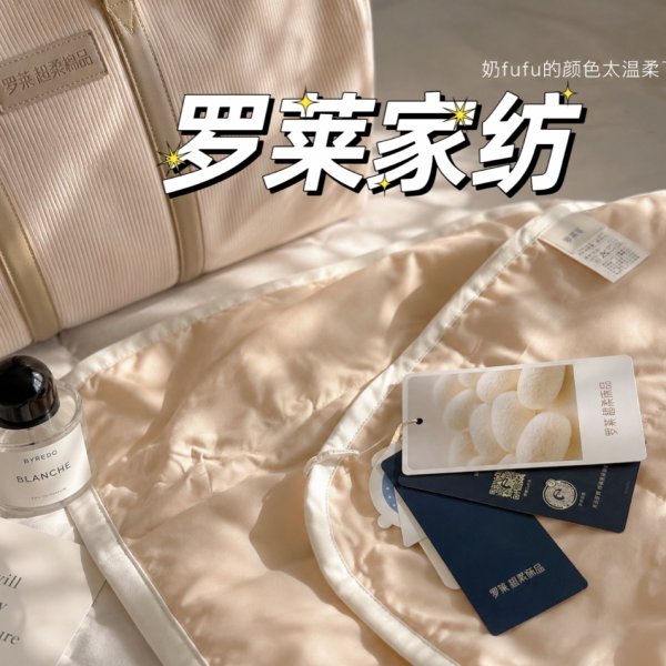 笔记图片