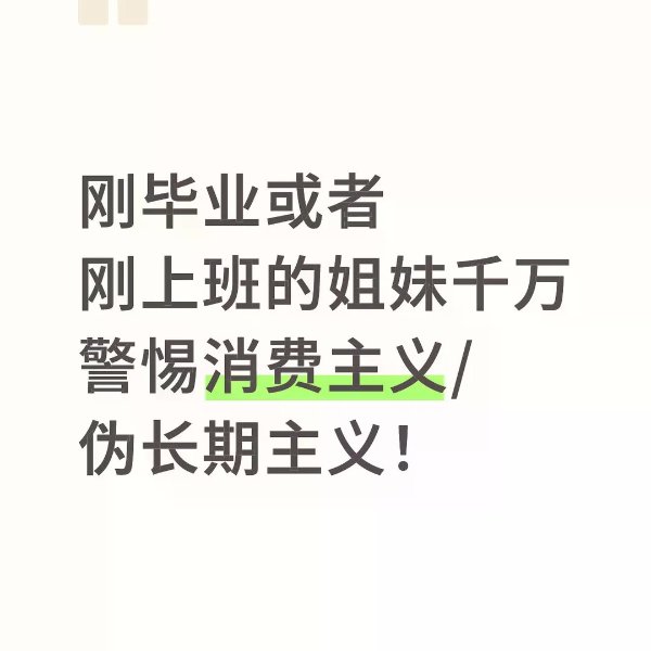 笔记图片