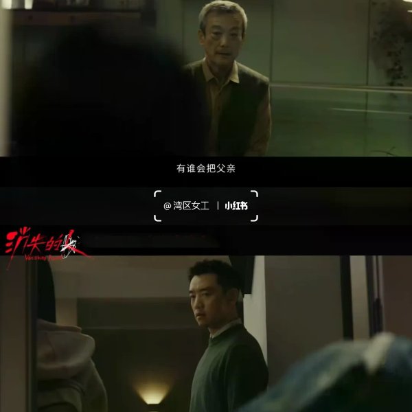笔记图片