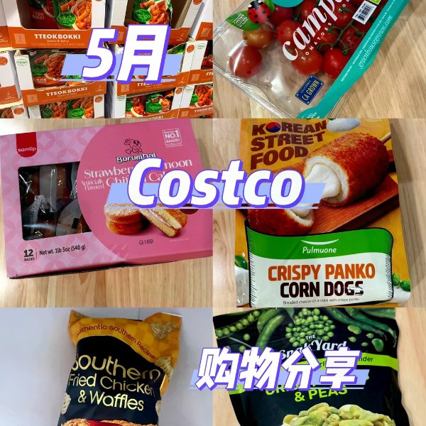 笔记图片