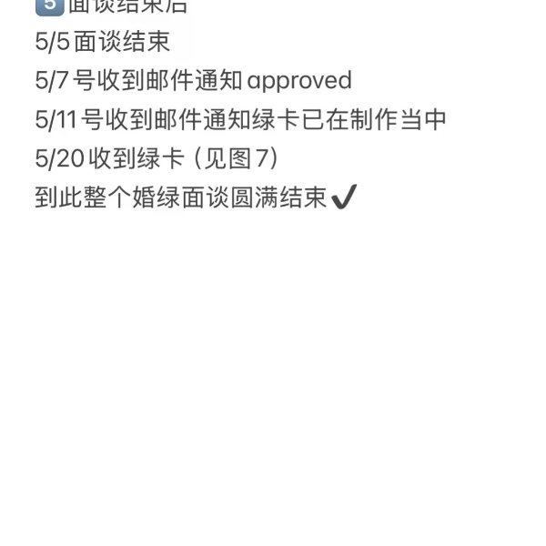笔记图片