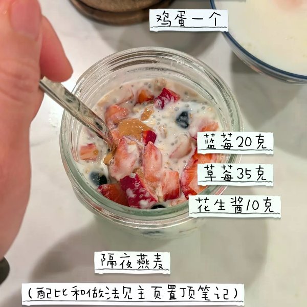 笔记图片