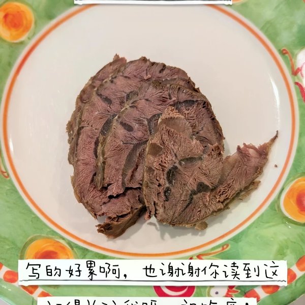 笔记图片