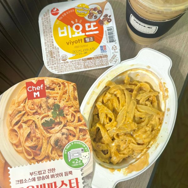 笔记图片