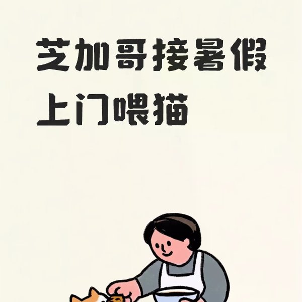 笔记图片