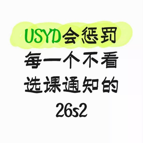 笔记图片