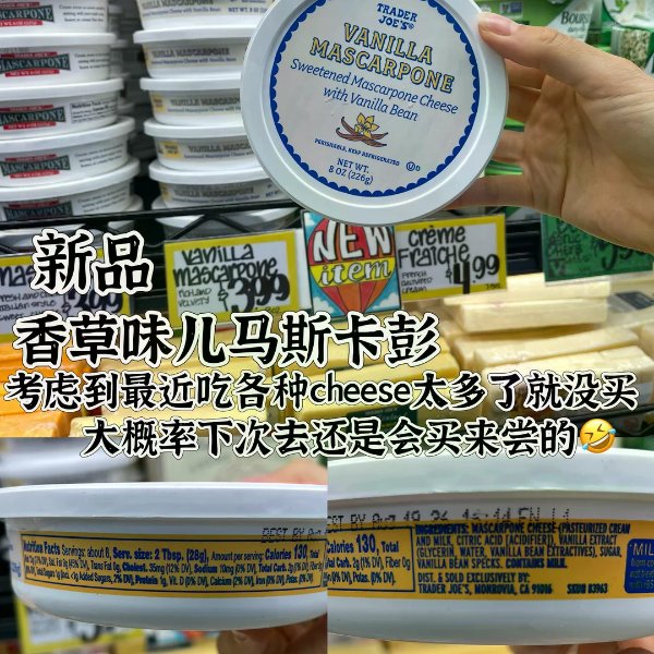 笔记图片