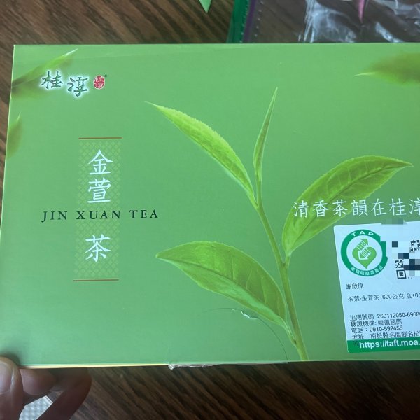 笔记图片