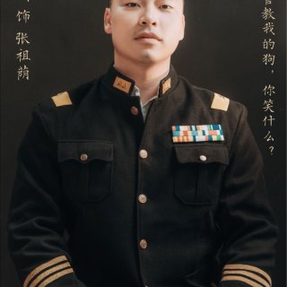 生活｜虾图中文话剧《风声》来啦🤩...