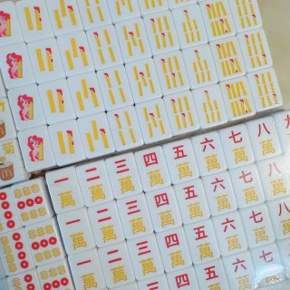 国潮 麦当劳小马宝莉迷你麻将 旅行桌游最...