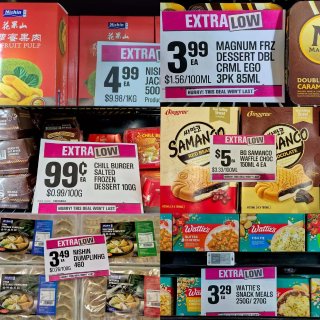 🇳🇿本周大黄 冷冻品大促 快把冰箱囤满！...