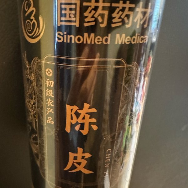 笔记图片