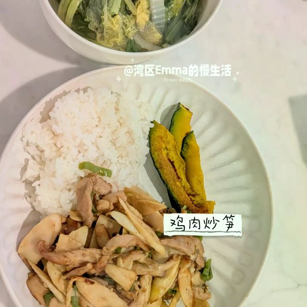 笔记图片