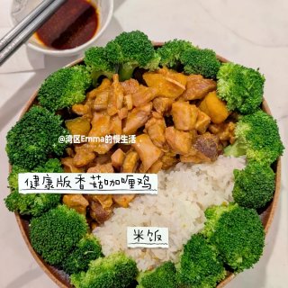 好好吃饭，不要断碳，不要挨饿，会瘦的...