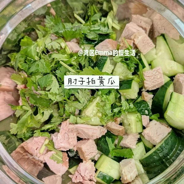 笔记图片