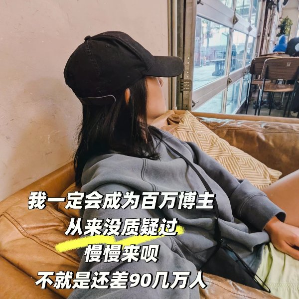 笔记图片