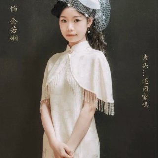 生活｜虾图中文话剧《风声》来啦🤩...