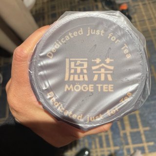 愿茶