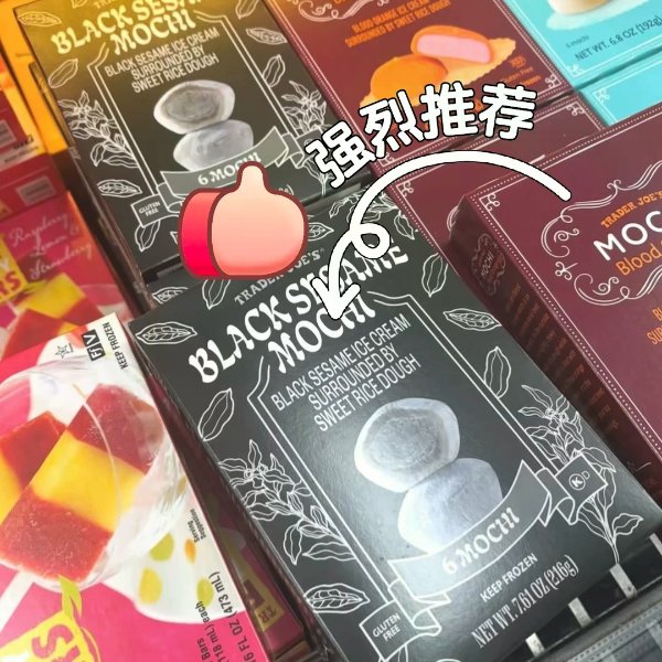 笔记图片