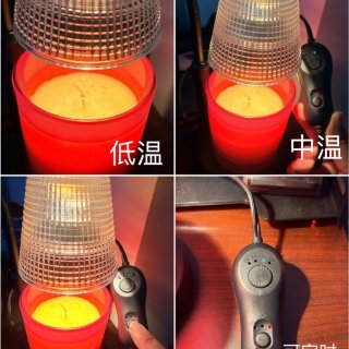 终于告别明火❗️入手了这台可调光可定时可...