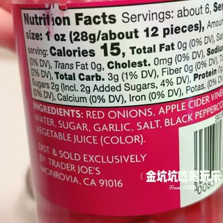 缺德舅宝藏新品🆕酸甜洋葱圈太上头了...