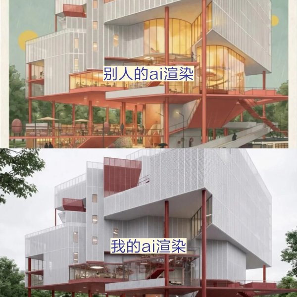 笔记图片