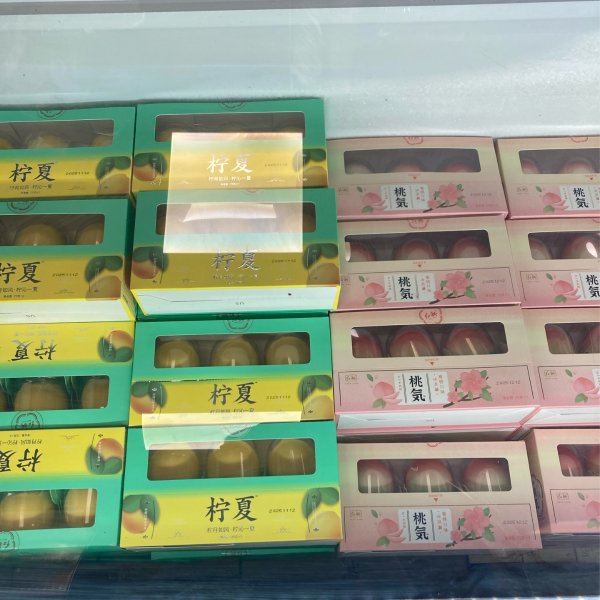 笔记图片