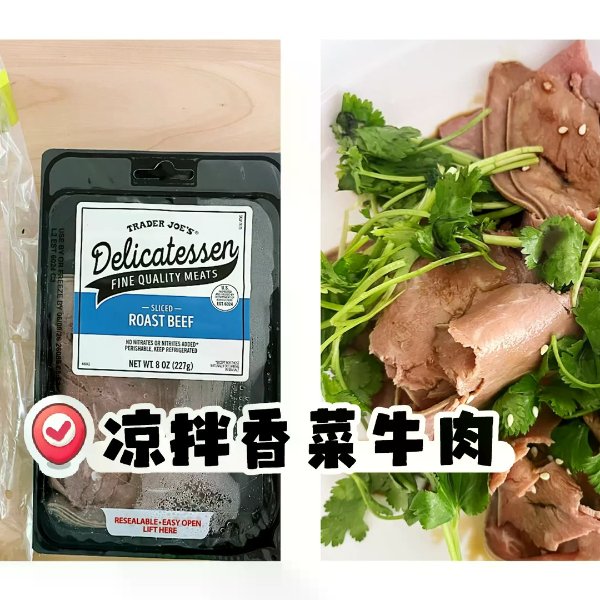 笔记图片