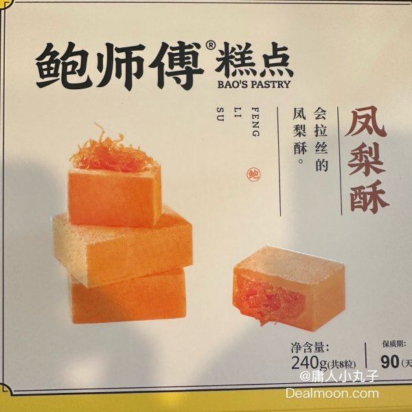 笔记图片
