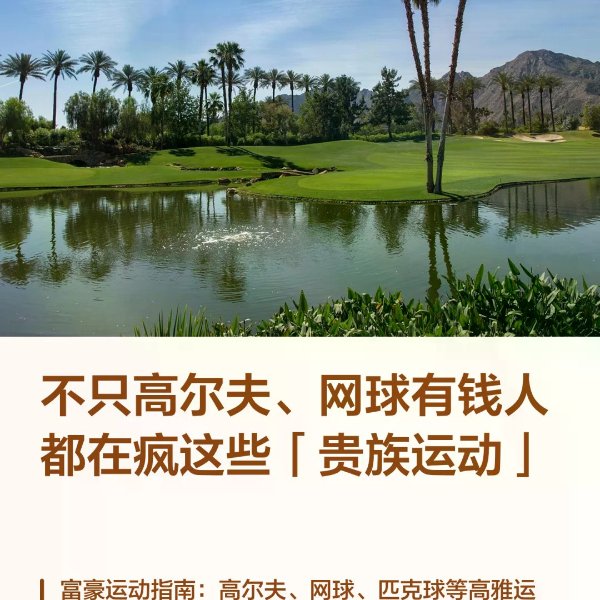笔记图片